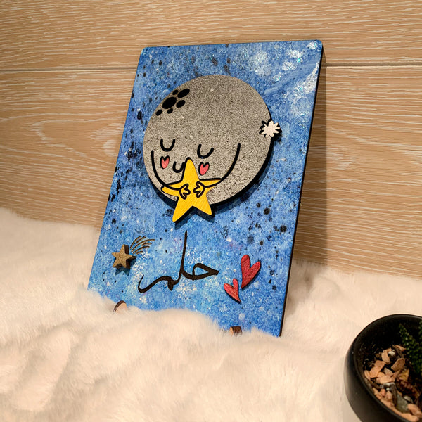 Sleepy Moon Galaxy