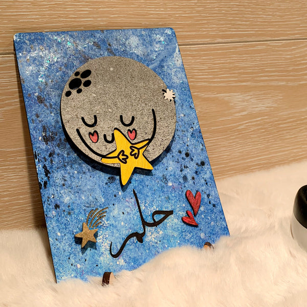 Sleepy Moon Galaxy