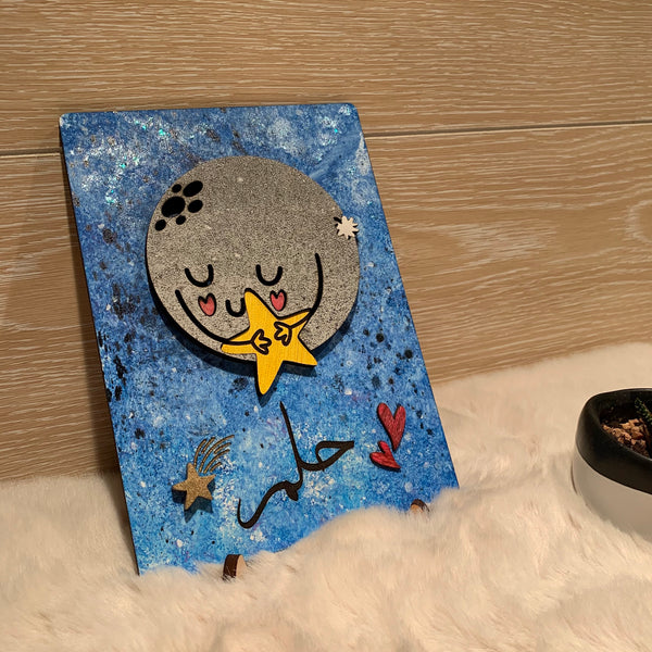 Sleepy Moon Galaxy