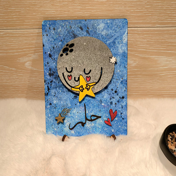 Sleepy Moon Galaxy