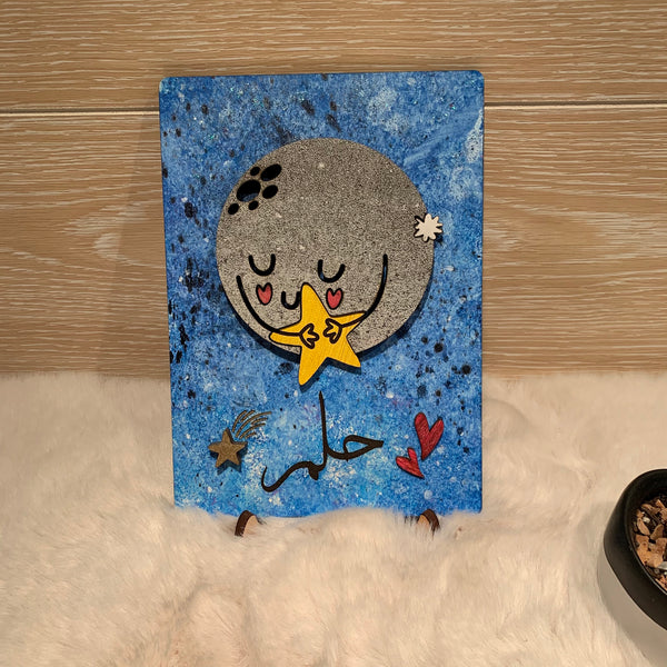 Sleepy Moon Galaxy