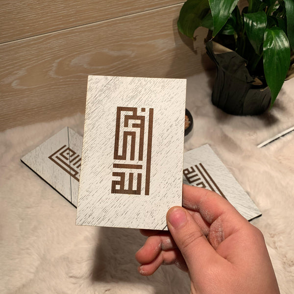 MINI - Modern Kufic - Engraved