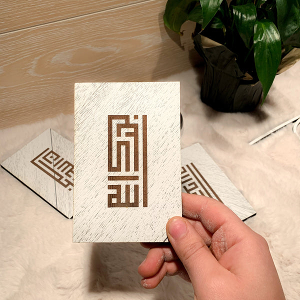 MINI - Modern Kufic - Engraved