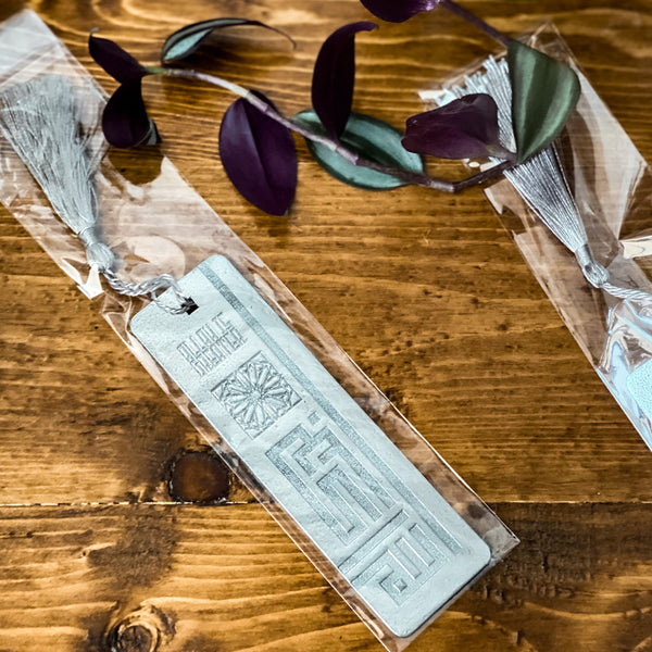 Monochromatic Tasbih Bookmarks - Modern Kufic Script