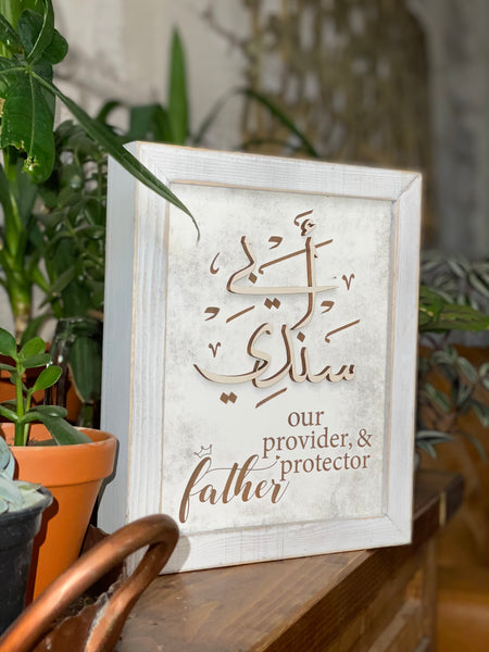 Abi Sanadi - Gift for Dad - Our Provider & Protector