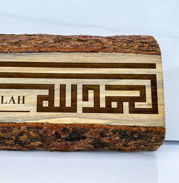 Alhamdulilah - All Praise is Due to Allah