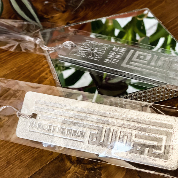 Monochromatic Tasbih Bookmarks - Modern Kufic Script
