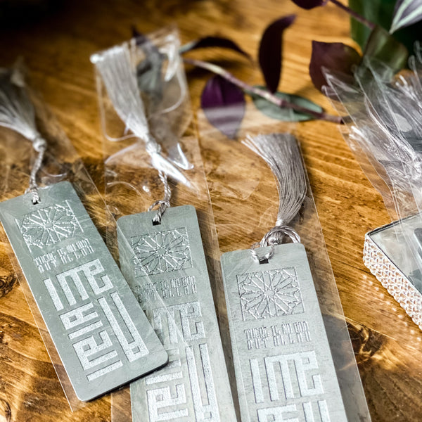 Monochromatic Tasbih Bookmarks - Modern Kufic Script