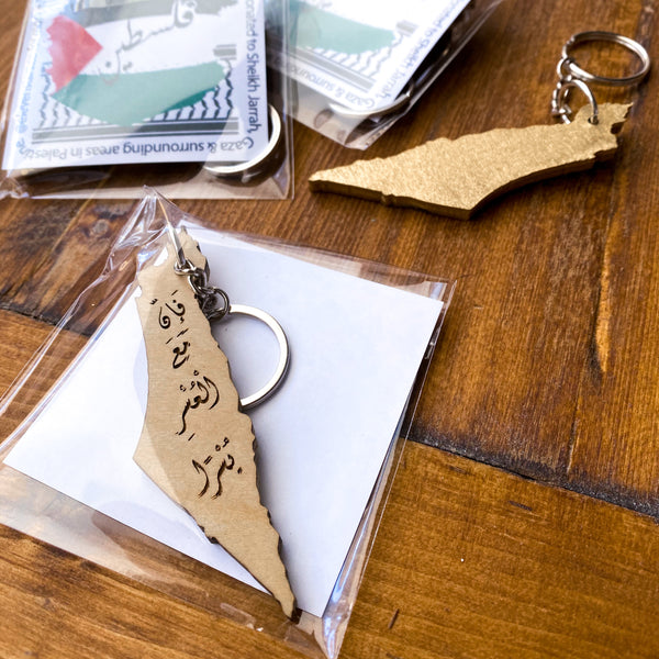 🇵🇸 Palestine On The Map Keychains - 50% donated