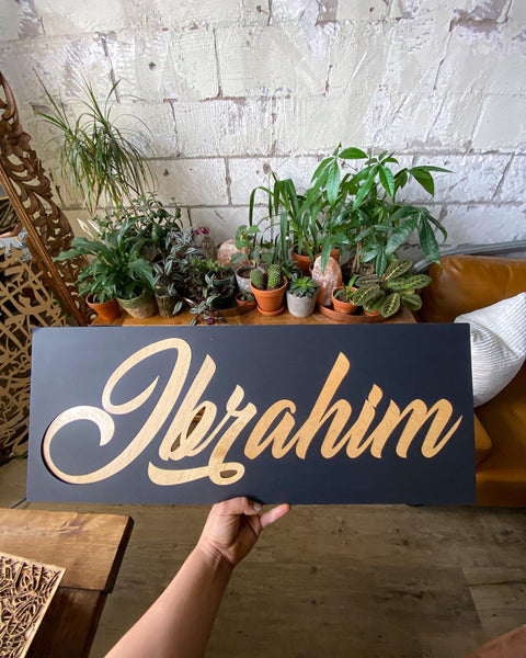 Custom Nursery/Bedroom Name (Single Layer)