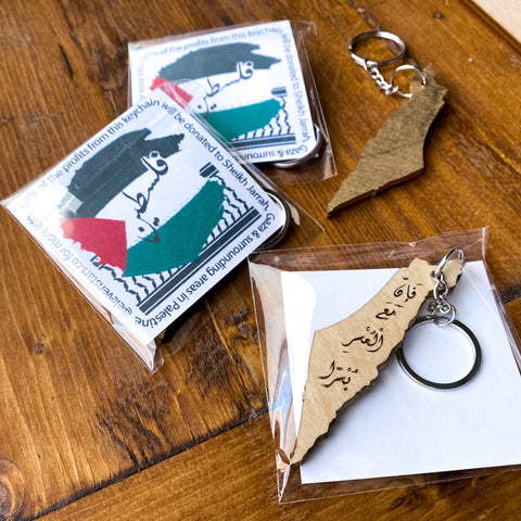 🇵🇸 Palestine On The Map Keychains - 50% donated