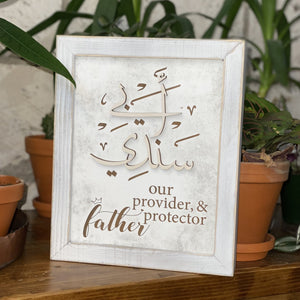 Abi Sanadi - Gift for Dad - Our Provider & Protector