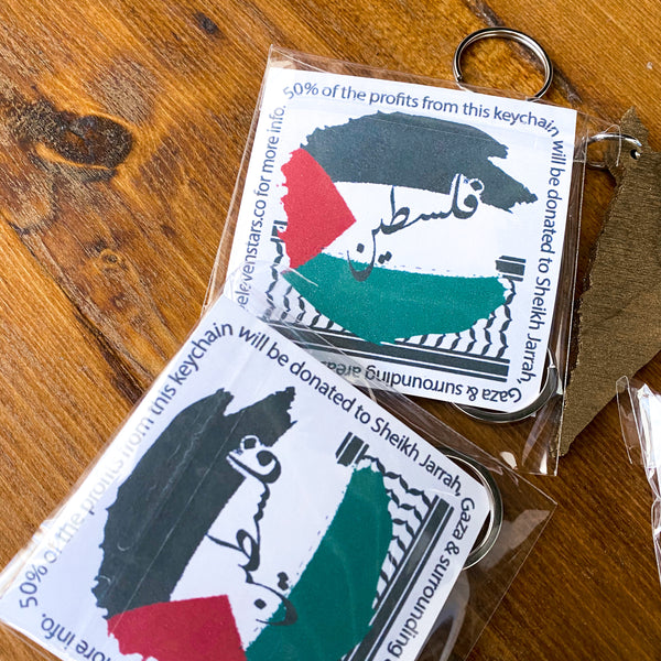 🇵🇸 Palestine On The Map Keychains - 50% donated