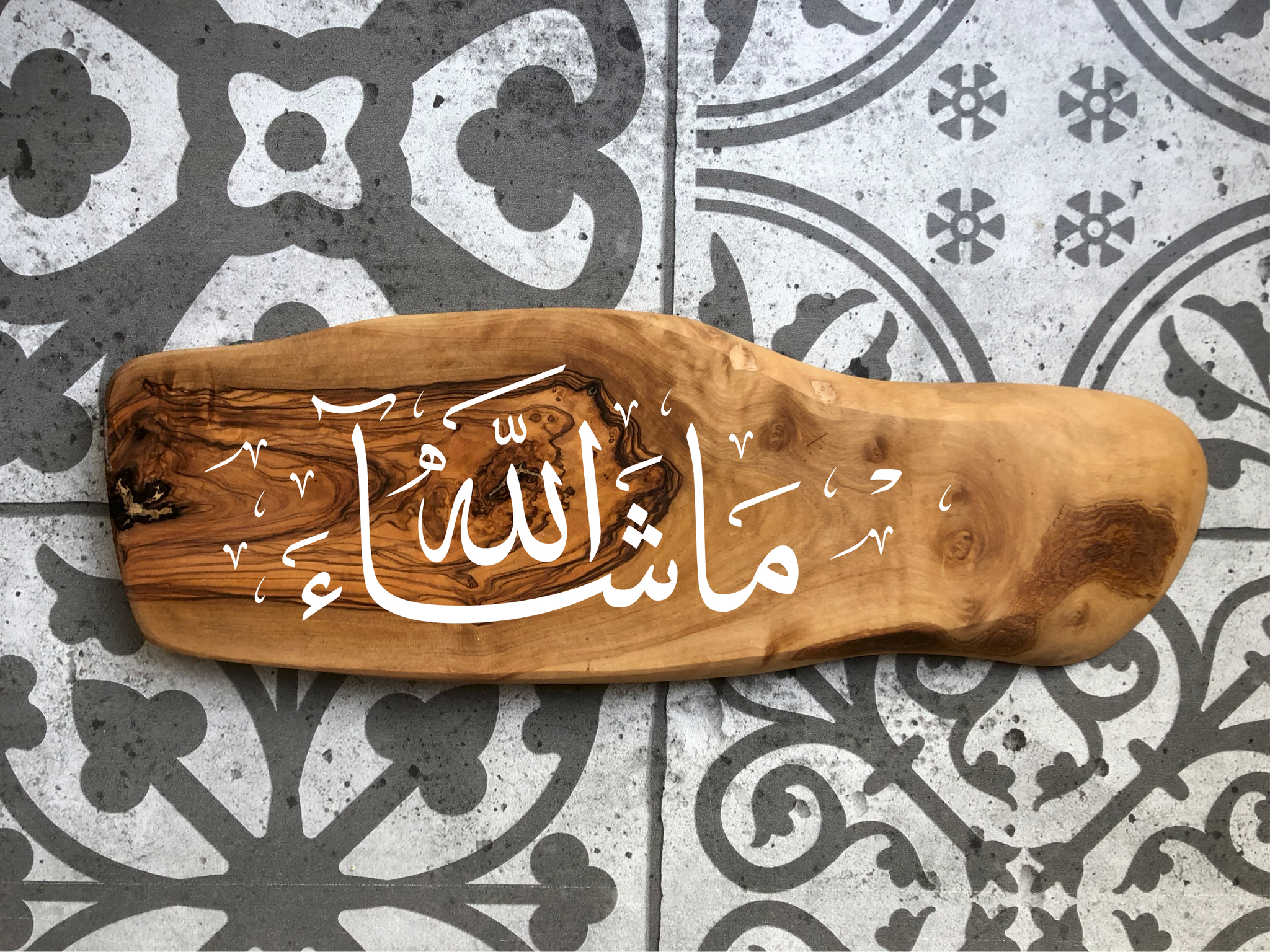 Custom Masha'Allah on Olive Wood